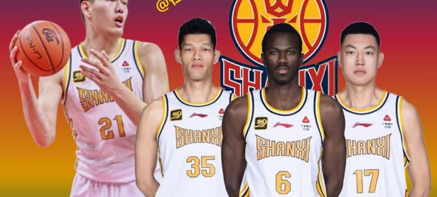 九游app下载地址-包含山西男篮全队发威，迎来胜利的词条