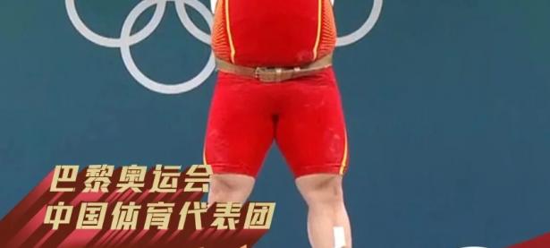 九游登录-中国运动员无惧压力，勇夺金牌榜首位置的简单介绍