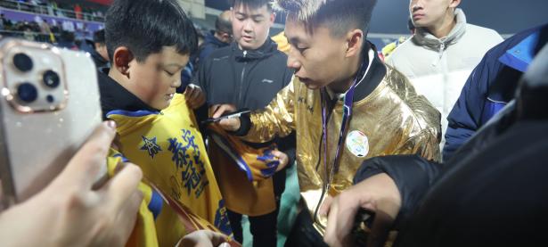 九游网站入口-热门足球赛事引发球迷激情高涨的简单介绍