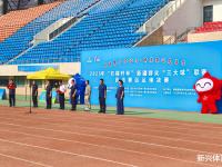 九游直播-关于职业足球联赛争夺激烈，球队实力不分伯仲的信息