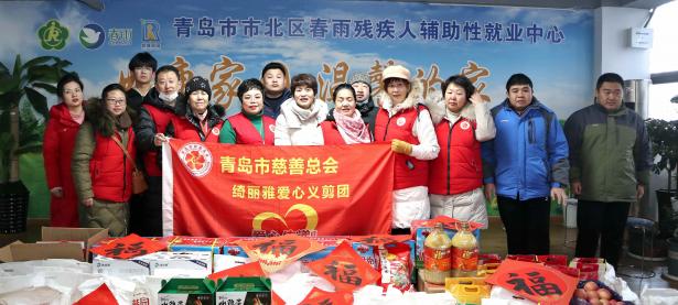 九游官方-球队举行慈善活动为社会做贡献