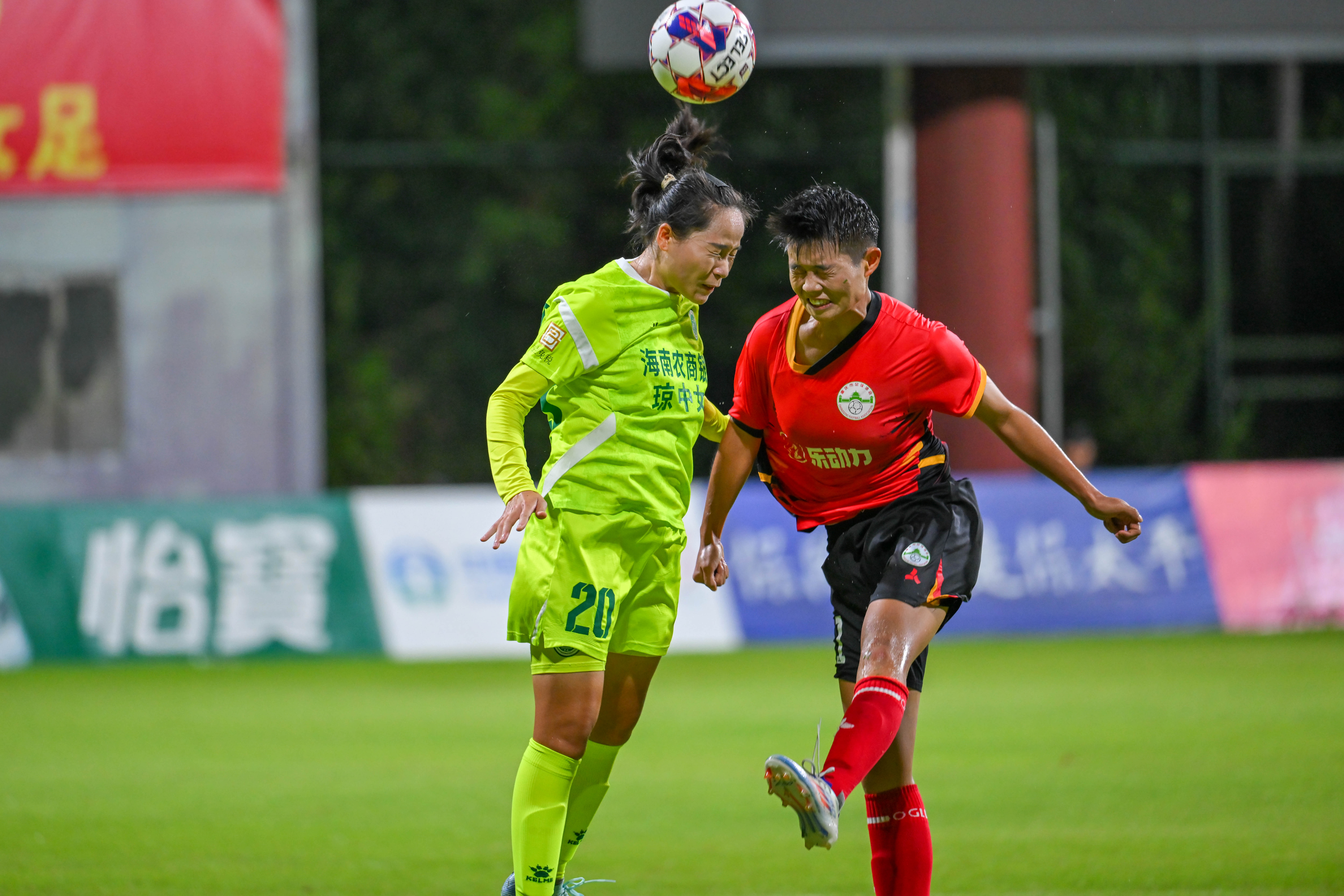 关于国内联赛:女足表现稳定,排名稳居前茅的信息