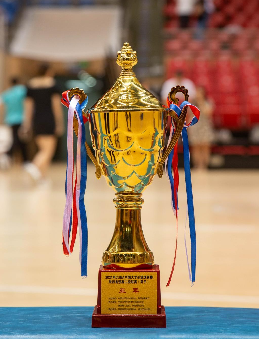 欧亚大师争霸篮球赛决赛胜者出炉